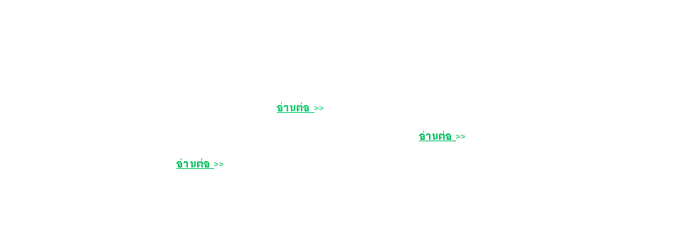 Text Box: - ธรรมาภิบาล กับ การเพิ่มขีดความสามารถในการแข่งขัน อ่านต่อ >>- บริษัท ธรรมาภิบาล คืออะไร/ปตท. กับ บทบาท บริษัทธรรมาภิบาลด้านพลังงานแห่งชาติ อ่านต่อ >>- 4 ประโยชน์ ธรรมาภิบาลในบริษัท อ่านต่อ >>